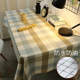 テーブルクロス ビニール 防水 チェック柄 PVC製 撥水 汚れ防止 防油 テーブルマット 滑り止め テーブルカバー おしゃれ デスクマット かわいい 正方形 長方形 マルチカバー より上質 家庭用 お手入れ簡単 飾り