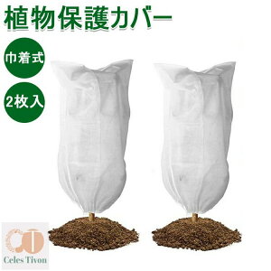 y2z یJo[ A hJo[ AJo[ sDz h ۉ h h h В Q h~ ʋC A Rt Aی v^[Jo[ Aۉlbg  O