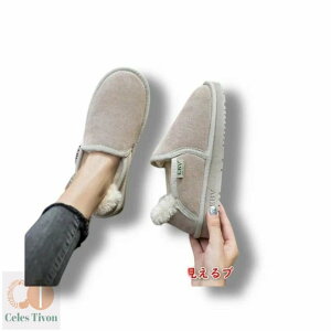 {v [gu[c fB[X 񂪍ׂu[cII@V[gu[c ɂȂ ȂC u[eB ₷ {v V[gu[c[g C u[c ؂ u[