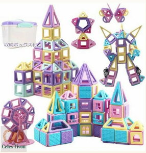 mߋ ΃ubN ̃pY }OlbgubN 99PCS }JF crW[{[h 99PCS ]ubN CubN }Olbgςݖ ϗ