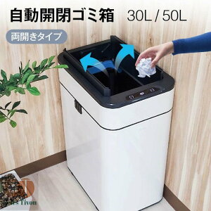 S~ J ӂt e 50L X 45bg S~ܑΉ ZT[J lZT[ XeX XNGA p dr d t^t _Xg{bNX ݔ y[ LȂ Lb`