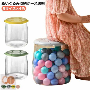 ʂ e Wt ʂݎ[{bNX u W{bNX   [{bNX [Xc[ [`[u  ~ ֎q ʂ قh~ ho DIY ʂݎ[ N