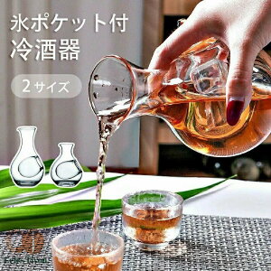  400ml KX JtF  X |Pbg  ϔM 𓿗 X|Pbgt Ƃ {  C  M fL^  sb`[ KX