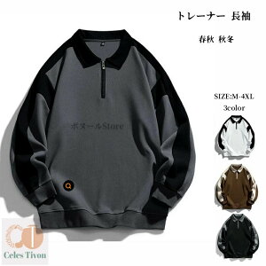 StEFA Y n[tWbv XEFbg g[i[  St gbvX  JWA ނ  ؂ւ X|[c [EFA Ci[ rW| ݕtg[i[ ^