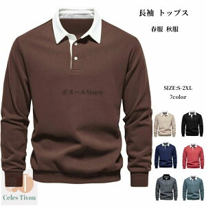 g[i[ Y  |Vc St StEFA XEFbg ݕt g[i[ vI[o[ X|[c AEghA n ؂ւ 傫TCY  t H gbvX JW