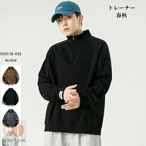 StEFA Y n[tWbv XEFbg g[i[ Ci[ X|[cEFA nClbN g[i[  n vI[o[  gbvX JWA St zF 