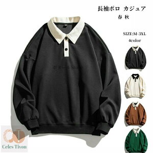 |Vc Y  St StEFA XEFbg ݕt g[i[ X|[c `[EFA jz[ ؂ւ | JWA rW| [EFA Cxg ̓ v