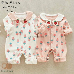 xr[ p[X  Vv t H Ԃ ̎q 66 73 80 90 {Q Sj ܎O Mtg oYj Jo[I[ c [EFA 킢