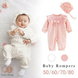 p[X  xr[ Ԃ ̎q j̎q V Zj[hX p[X xr[hX oYj މ@ 킢 Jo[I[ Zbg Xqt   EFA 50 60 70 80