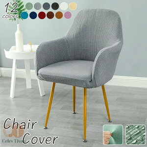 ItΉ ֎qJo[ w CXJo[ CXtJo[ `FAJo[ Xgb` k Lk 􂦂 CX Jo[ _CjO`FAJo[ ֎qpJo[ LYh~ h~ ֎qی