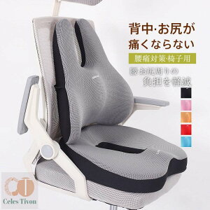 o[T|[g NbV w fXN[N p yNbV  NNbV  ֎q e[N ItBX ^] Ջ zc ֎q ̈U ԍ e