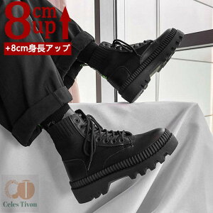 V[NbgV[Y Y  gAbv8cm up8cm q[Abv gup w  PUv C Xj[J[ V[NbgV[Y Y YXj[J[ rWlXC C ^