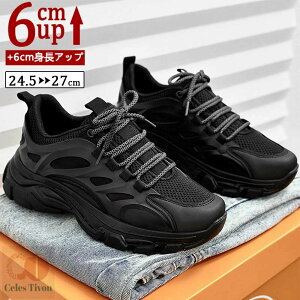 V[NbgV[Y Y  bV Xj[J[ gAbv6cm up6cm q[Abv gup w  C YXj[J[ V[NbgV[Y Y rWlXC 