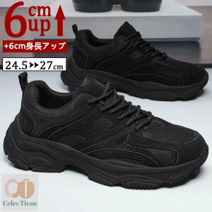 V[NbgV[Y Y  gAbv6cm up6cm q[Abv gup w Xj[J[ bV V[NbgV[Y YXj[J[ rWlXC C ^C amC 