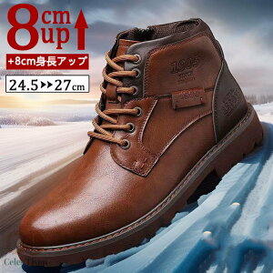 V[NbgV[Y Y  gAbv8cm up8cm q[Abv gup w  PUv rWlXV[Y oCNu[c u[c Xj[J[ V[NbgV[Y Y 