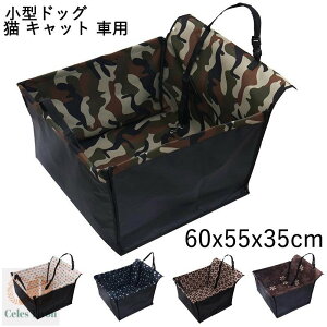 hCuV[g ybgp 㕔ȃV[g ԗp J[V[g ȃV[gJo[ hObY pi L AEghA ^ ^ hCu Ԃ̃V[g h~