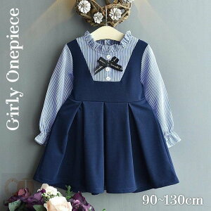 LbY tH[} s[X d˒  ̎q sAm\ X[c  tH[} q w qhX C[h ܎O K[Y d˕ 90 100 110 120 130