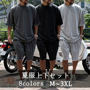 ZbgAbv Y W[W ㉺Zbg  TVc n[tpc  W[W㉺Zbg XEFbg X|[cEFA _X  傫TCY jO g[jOEF