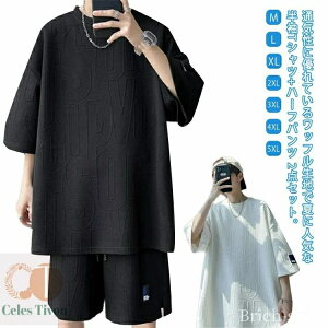 yz ㉺Zbg n[tpc  W[W X|[cEGA 2_Zbg XEFbg Y TVc ZbgAbv Y