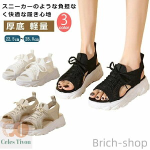 yzRtH[g X|[c y  X|T ₷ EH[LOV[Y Ȃ AT_ ₷ T_ [J[