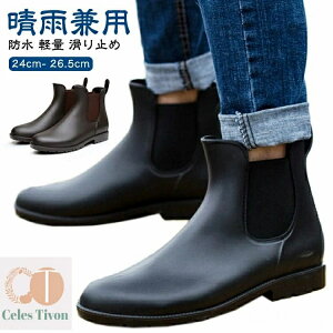 yzy ₷ y ʊw ʋ h TChSA JC JWA WjA Y V[gu[c CV[Y Cu[c