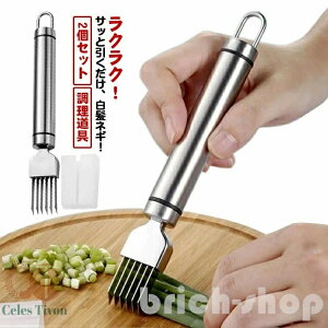 yz˂s[[ א؂ ˂XCT[  ˂ Lbvt lMJb^[ XeX lMJb^[