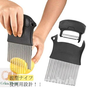 yz |egJb^[ xgi ނ |egXCT[ g^iCt s[[ ؂ iCt H |egXCT[