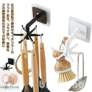 yz݂艺[ ֗ObY pG 䏊pi Lb`G Lb`pi u SV[gt Lb`c[tbN