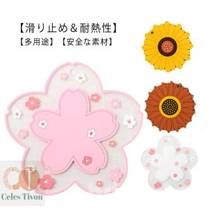 yzV[g I[u}bg ϔMVR  h ~  炵 fMpbh R[X^[ VR ϔM