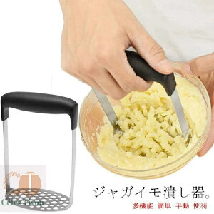 yzvX }bV|eg Ԃ WKC i XeX ݂؂ |egCT[ |eg`bp[ |eg}bV[