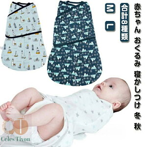 yzԂ ΍ Q   xr[ Q [ Q  肪o V