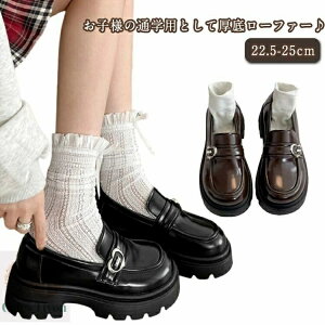 yz22.5-25.0cm w \ w Ǝ ʊw ʋ XN[[t@[ C pvX q Z