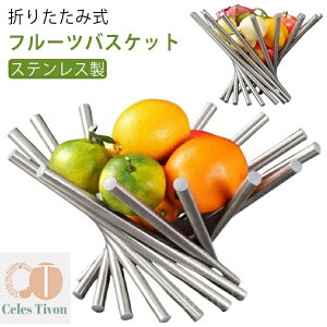 yzVo[ v[g lC ƒp CeA ό` t[coXPbg C[oXPbg XeXoXPbg