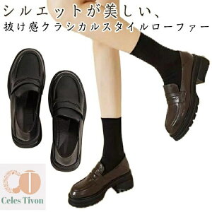 yzC  wC ؂񂱌C ₷ w y \ w Ǝ  ̎q d XN[V[Y