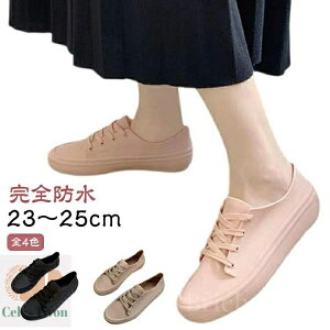 yzXb| C [Jbg JC 䕗΍ ~J΍ ɂ ɂȂ ₷  _炩 y