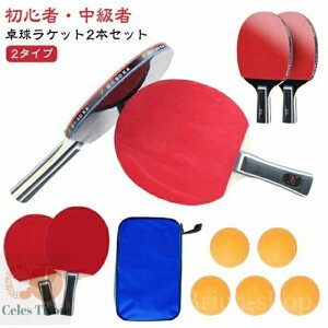 �y���������z�v���[���g �M�t�g �X�|�[�c �t�@�~���[ ���K�p �q�� ��l ���� �J�[�{�� �V�F�[�N �싅���P�b�g �s���|��