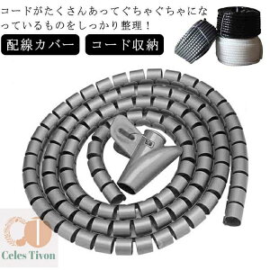 yza10mm [Jo[ XbL p\R fXN zB P[uB P[uANZT e[N