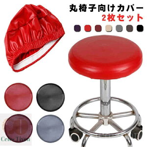 yzۈ֎qJo[ R[q[ O[ ubN x[W bg CX/`FAJo[ ~ Jbg`FAJo[