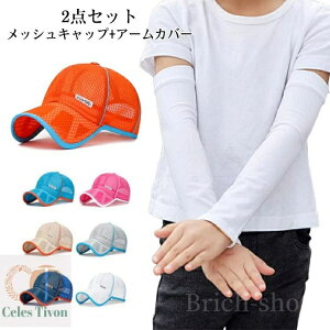 yzXq LbY t ʋC  悯 n uv X|[c  AEghA  A[}XN Lbv