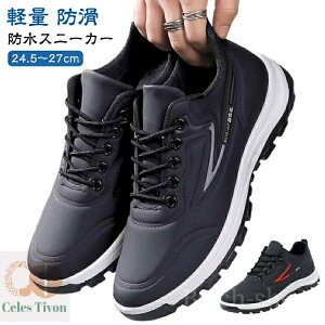 yz䕗  Jp  ^C w j̎q ubN ~J΍ J EH[LOV[Y Z w ʊwC