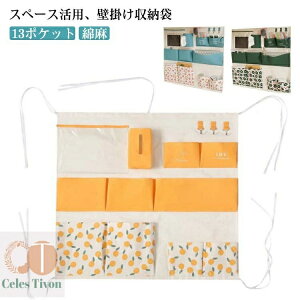 yz4i |[`hAnK[ ݂艺 Ȗ 13|Pbg |Pbg hAnK[|Pbg EH[|Pbg [Ǌ|