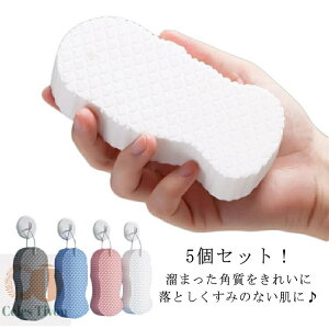 yzCX|W xr[p ɂ₳ {fBPA 5Zbg  PA ׂ ь CC p