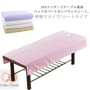 yz}bT[WxbhJo[ ̃xbhJo[ GXexbhJo[ XJ[g }bT[Wxbh Jo[ V[g^Cv