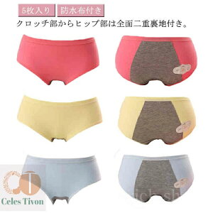 yzTj^[V[c fB[X Tj^[ p RȂV[c pV[c pV[c  5