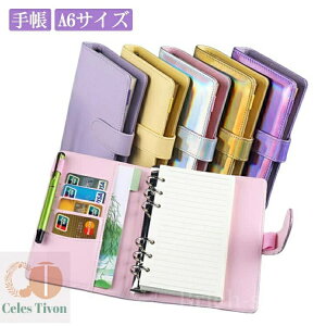 yzA6TCY ̓ Ή yz_[t 蒠Jo[ 킢 XPW[\  XPW[\