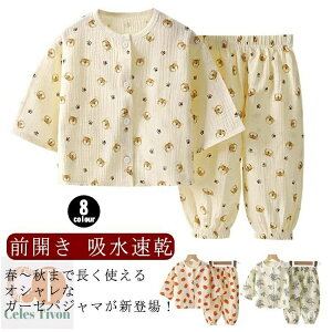 yzxr[ ㉺Zbg Y{  Rbg 2dK[[  ̎q j̎q OJ pW} LbY [EFA qǂ