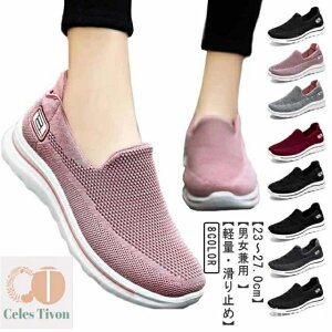 yzX|[c  Jbv jO EH[LOV[Y fB[X Y Xb| i[XV[Y  Xj[J[