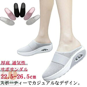 yzT_ Xj[J[ GA[NbV Xb| ƂȂV[Y ItBX bV  C fB[X  T{T_