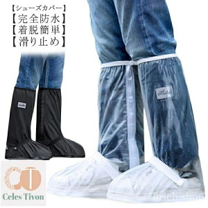 yzJ ] ʋ ʊw ~ u[cJo[ Cu[c O CJo[ jp fB[X Y h V[YJo[