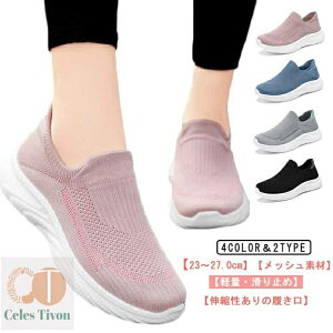 yz Jbv JWA jO EH[LOV[Y fB[X Y Xb| i[XV[Y  Xj[J[